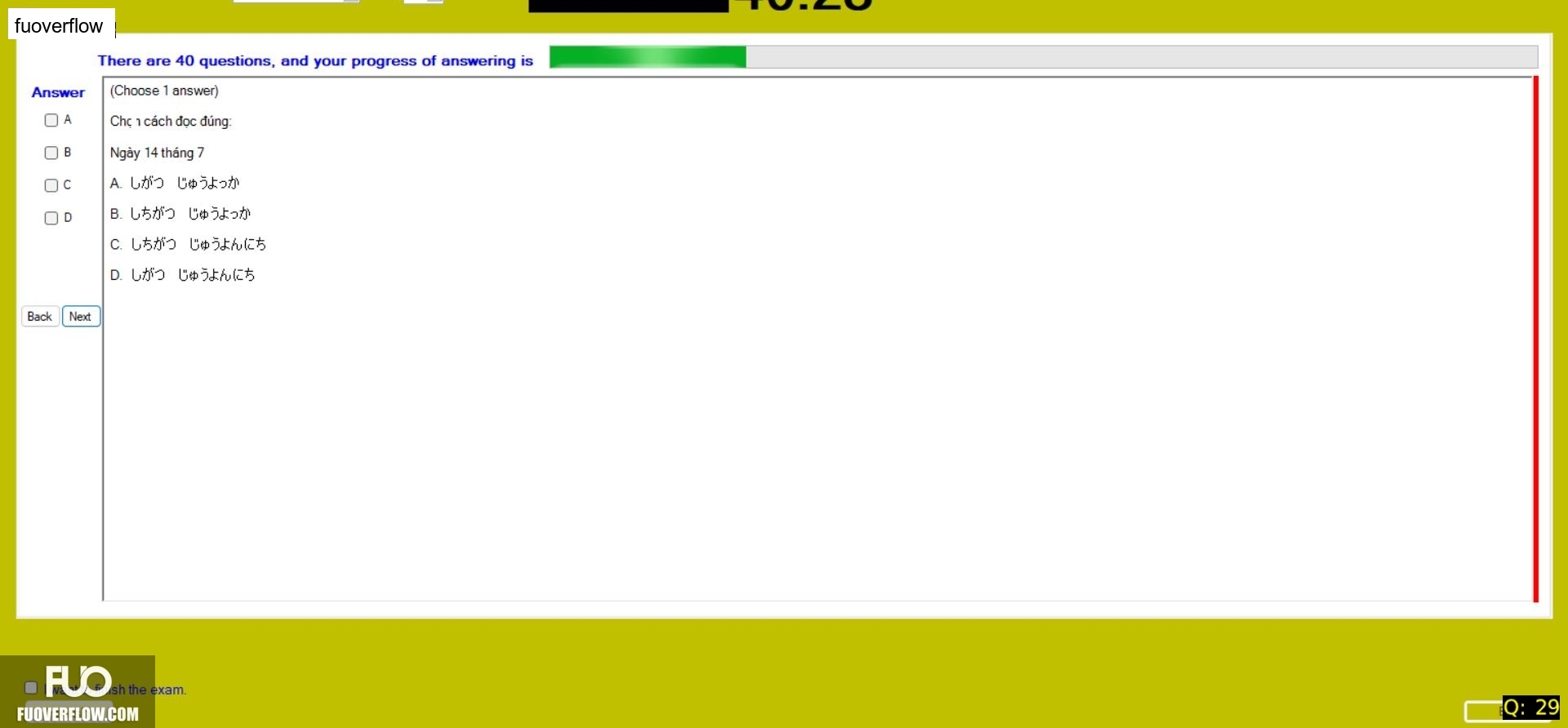 JPD113_-_Fall2024_-_ME_-_9_2780.webp