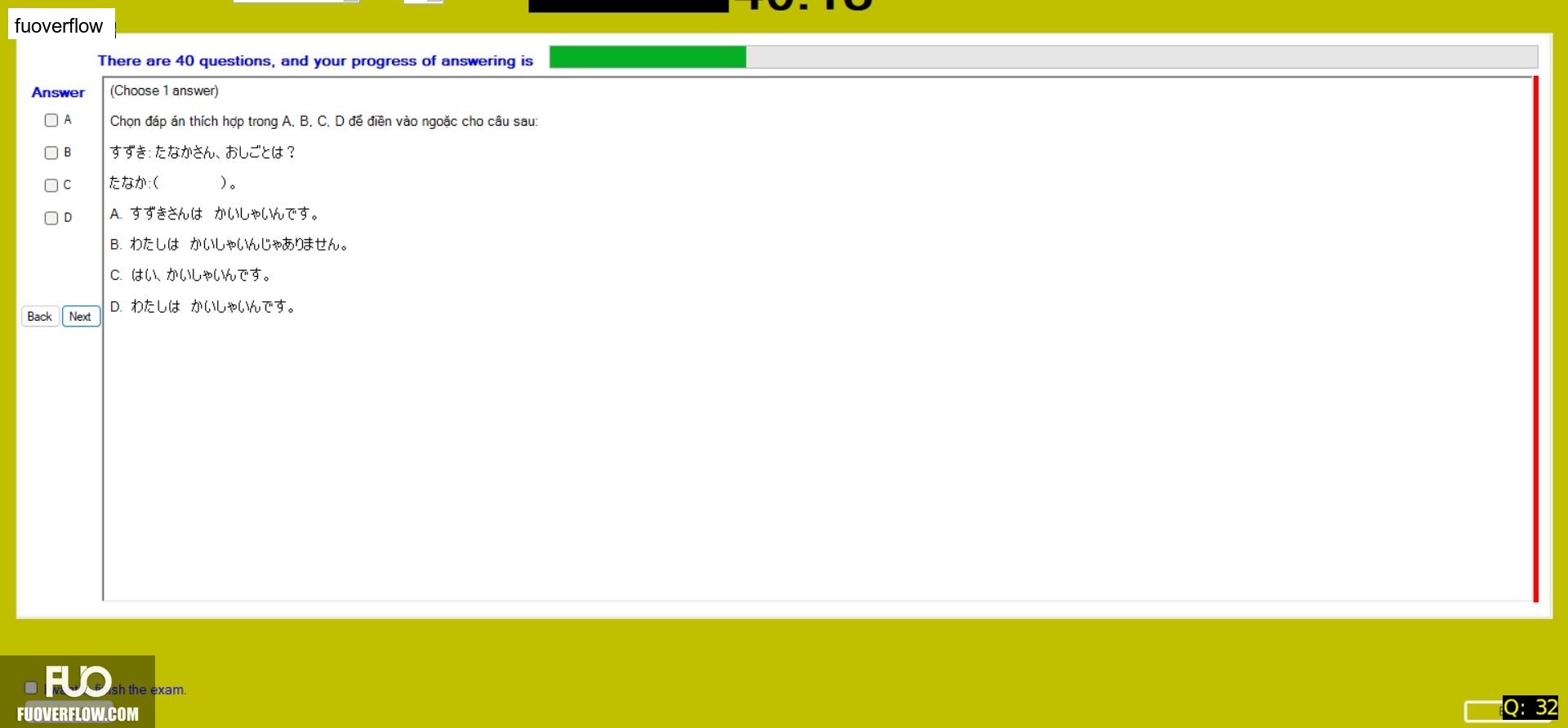JPD113_-_Fall2024_-_ME_-_9_2780.webp