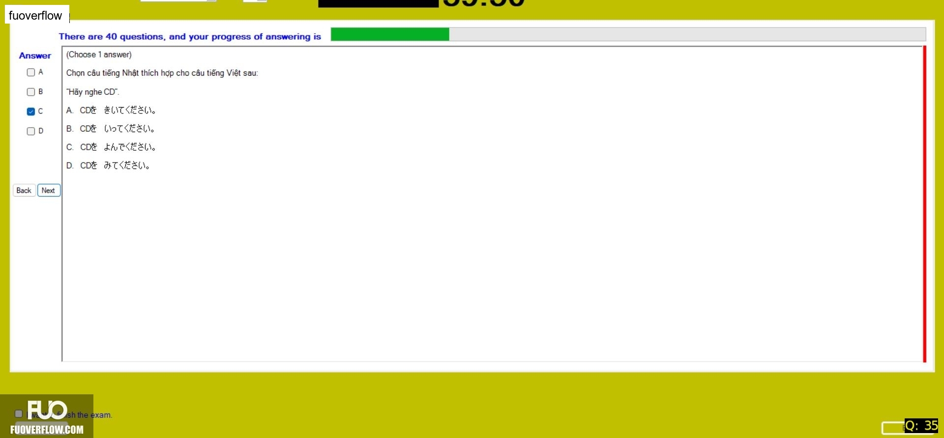 JPD113_-_Fall2024_-_ME_-_9_2780.webp