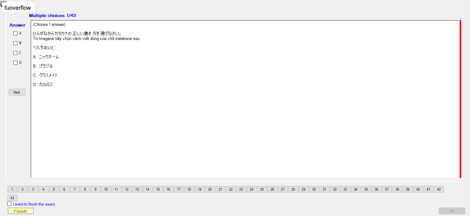 JPD113_-_SP23_-_FE_-_VOCABULARY_1_108.webp