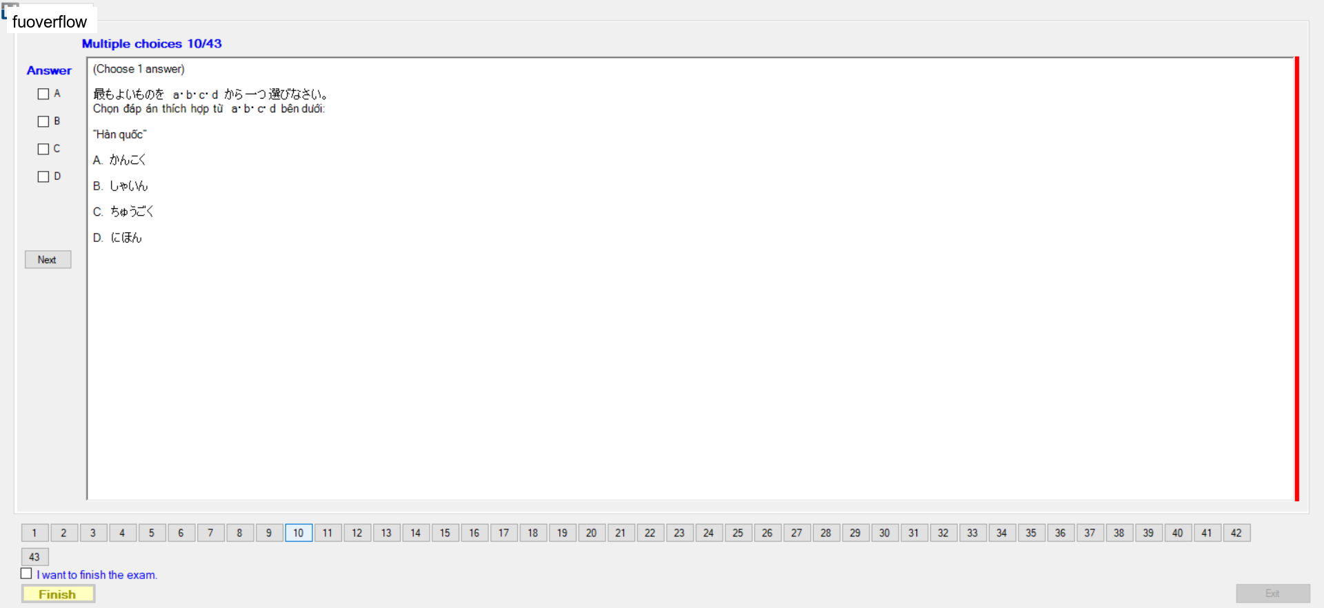 JPD113_-_SP23_-_FE_-_VOCABULARY_1_108.webp