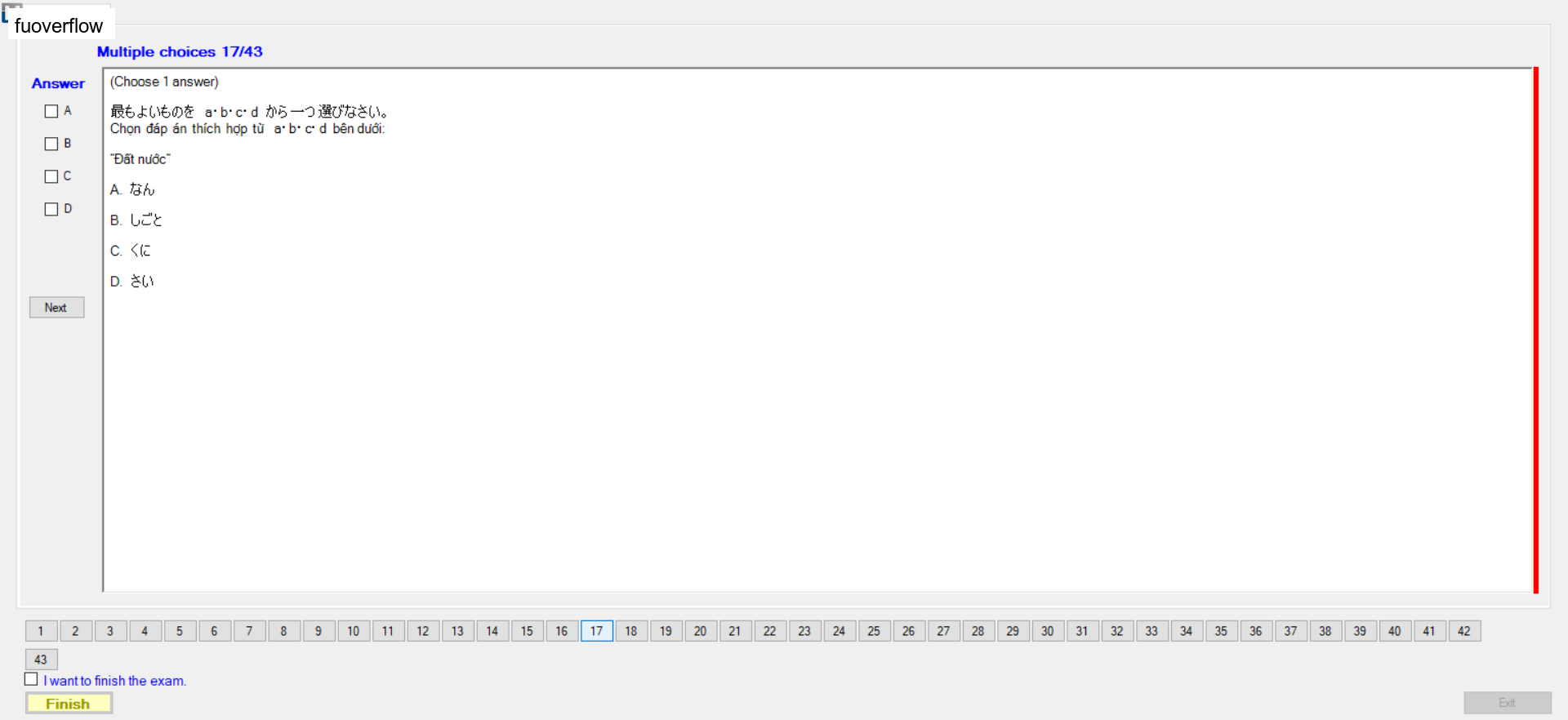 JPD113_-_SP23_-_FE_-_VOCABULARY_1_108.webp