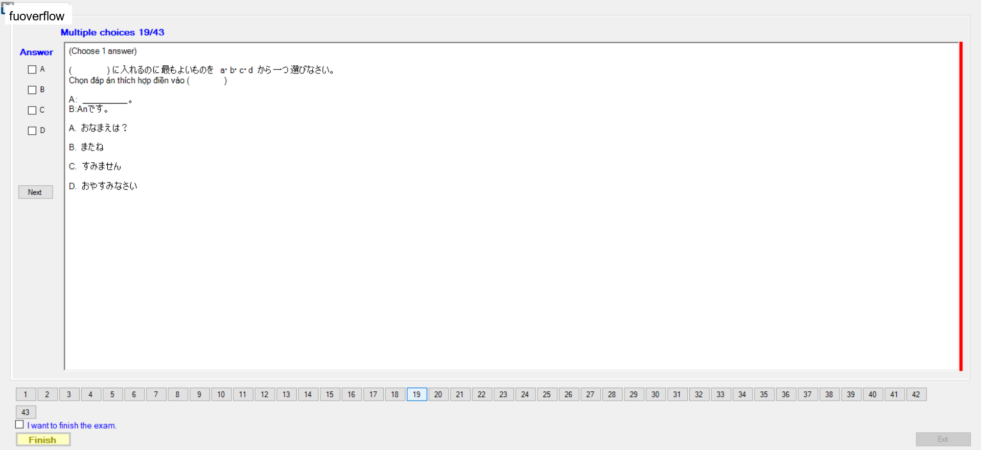 JPD113_-_SP23_-_FE_-_VOCABULARY_1_108.webp