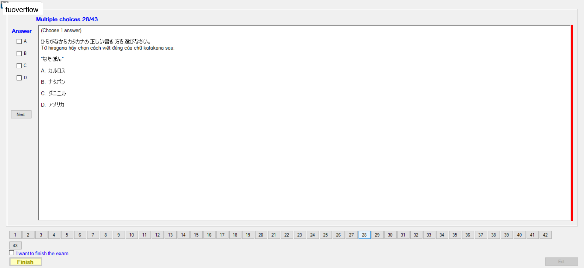 JPD113_-_SP23_-_FE_-_VOCABULARY_1_108.webp