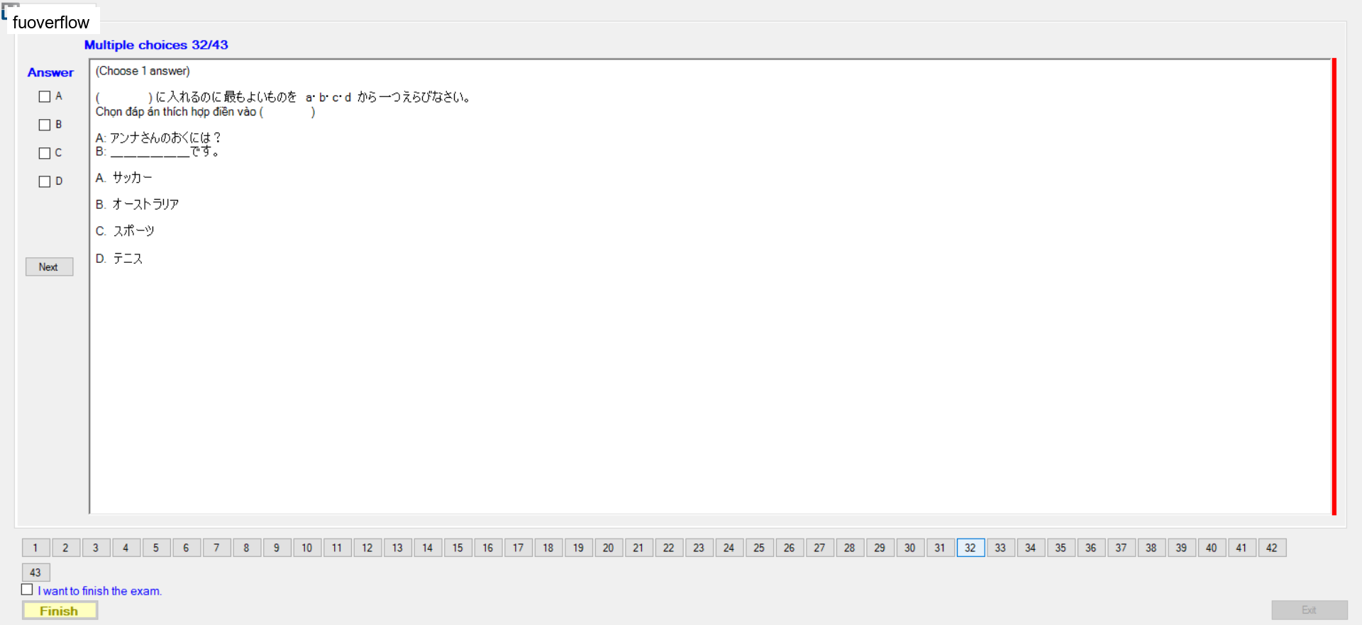 JPD113_-_SP23_-_FE_-_VOCABULARY_1_108.webp