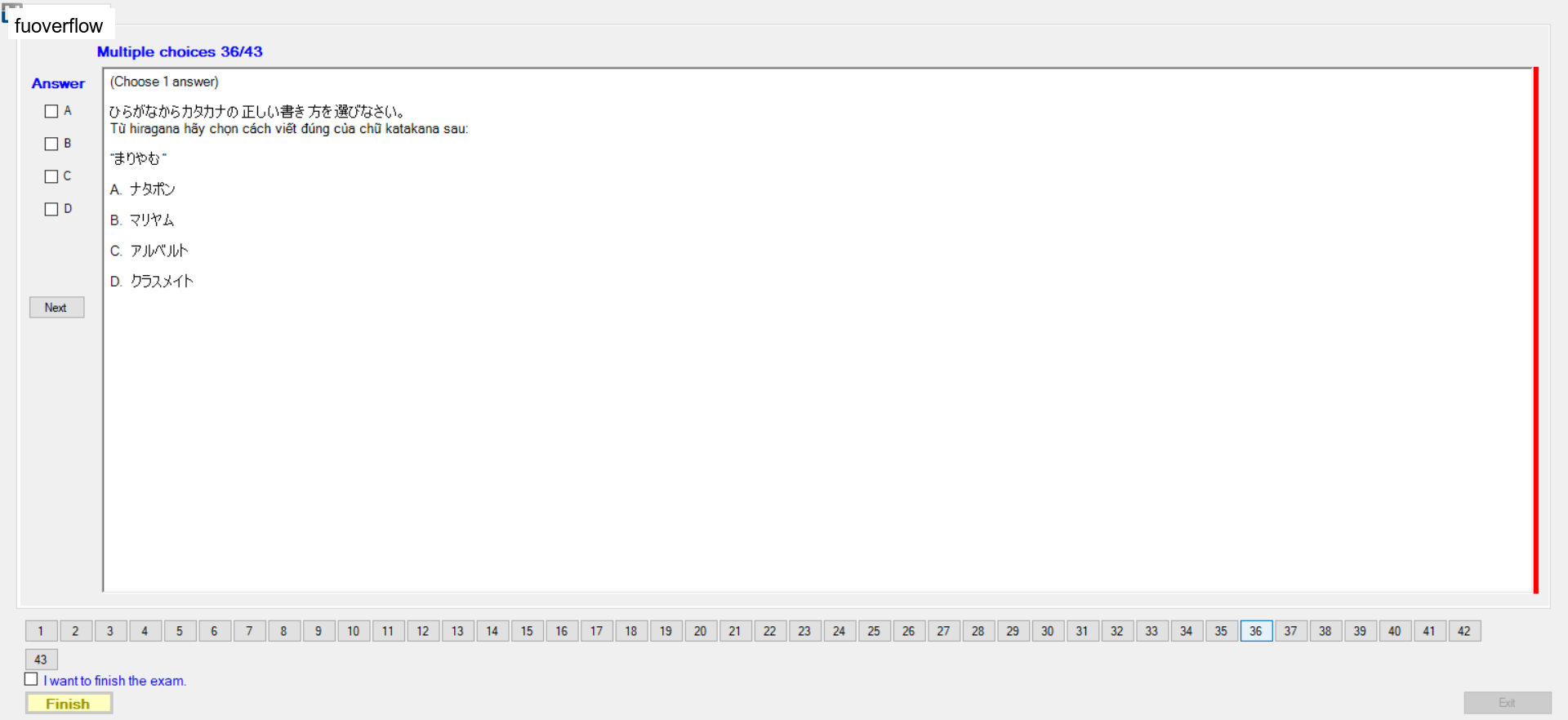 JPD113_-_SP23_-_FE_-_VOCABULARY_1_108.webp
