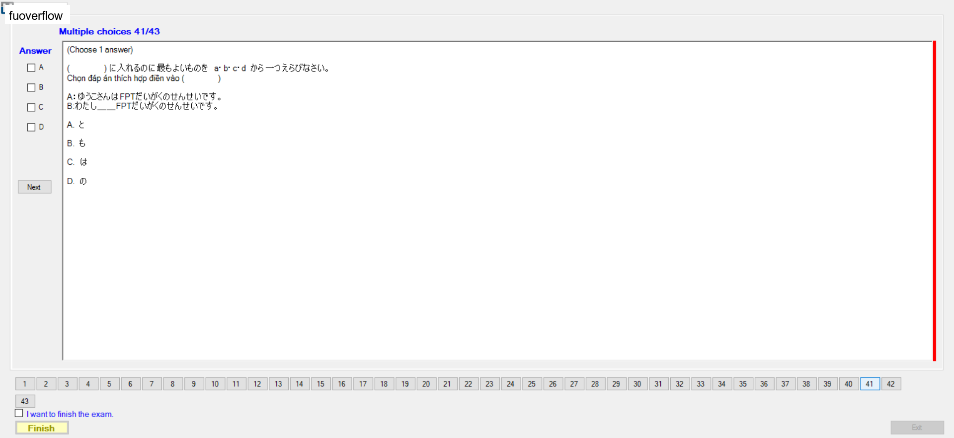 JPD113_-_SP23_-_FE_-_VOCABULARY_1_108.webp