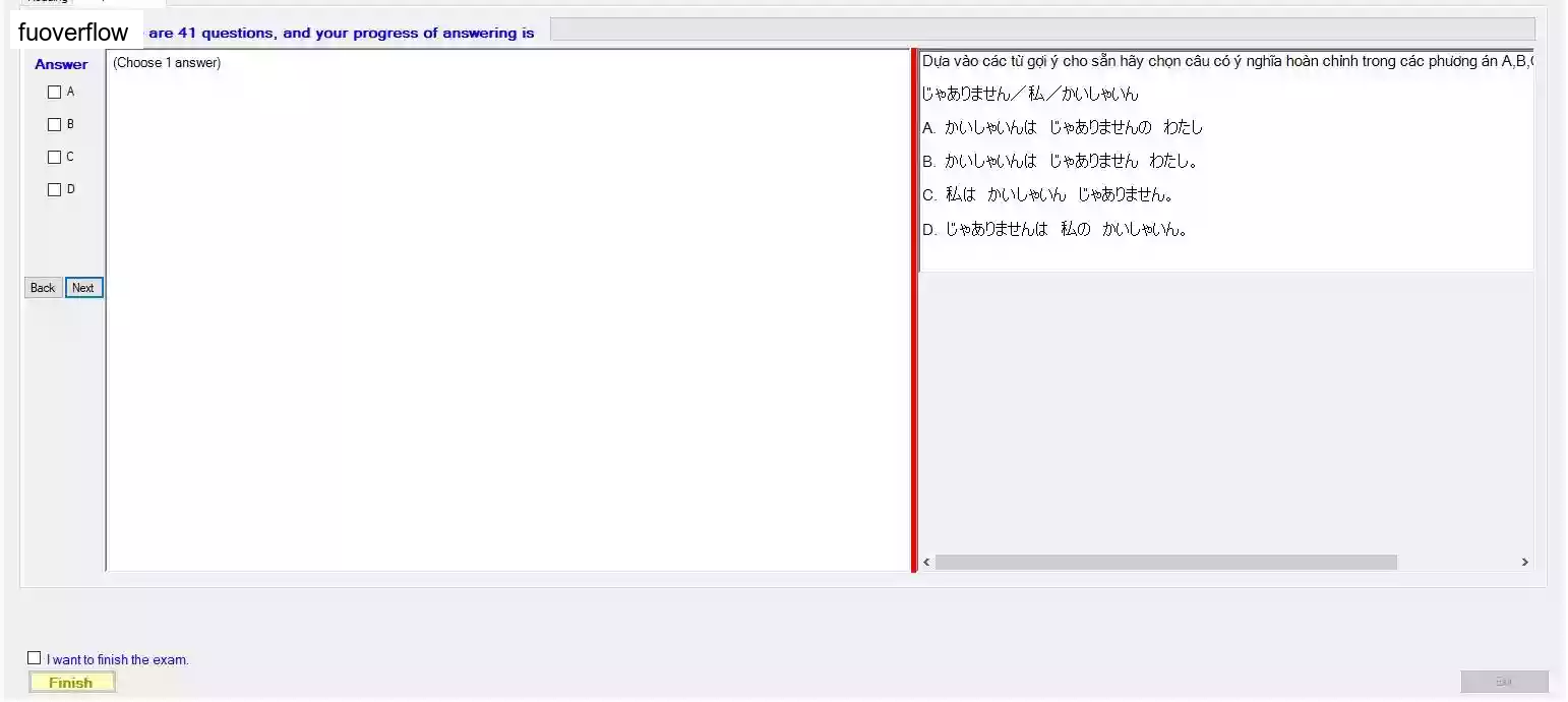 JPD113_-_SP23_-_FE_-_VOCABULARY_2_109.webp