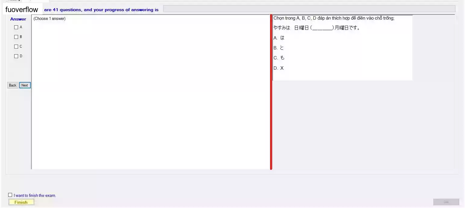 JPD113_-_SP23_-_FE_-_VOCABULARY_2_109.webp