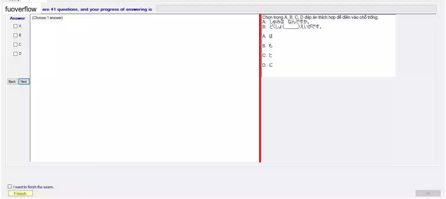 JPD113_-_SP23_-_FE_-_VOCABULARY_2_109.webp