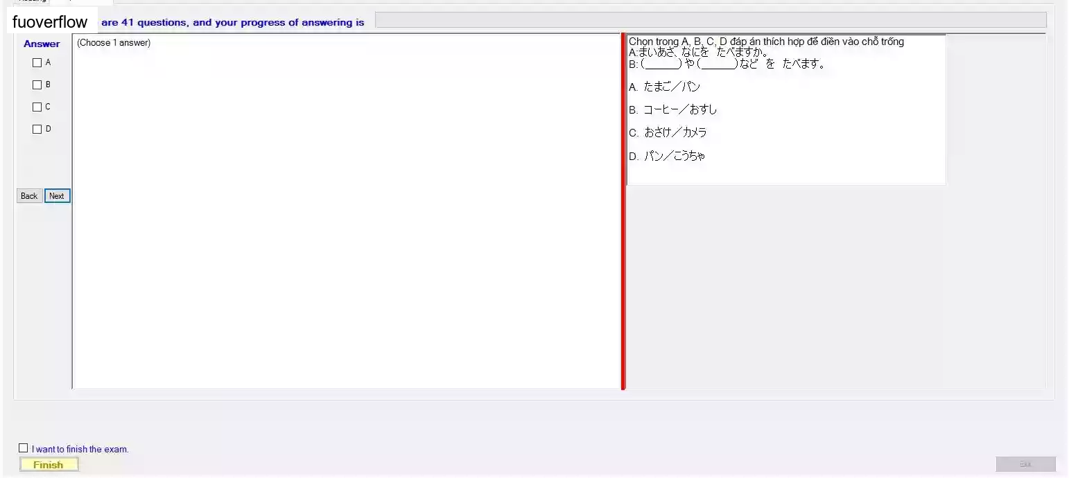 JPD113_-_SP23_-_FE_-_VOCABULARY_2_109.webp