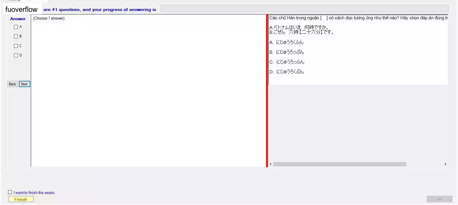JPD113_-_SP23_-_FE_-_VOCABULARY_2_109.webp