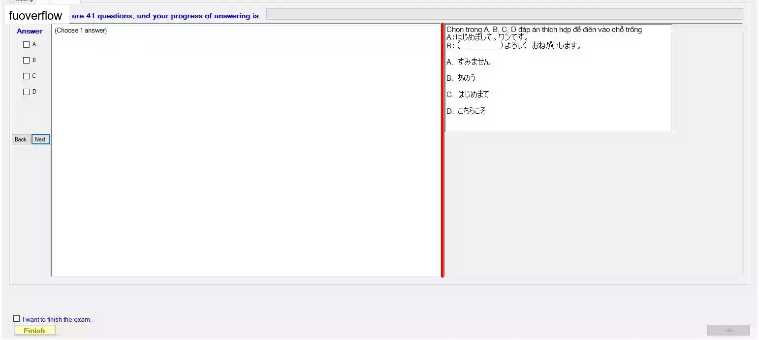 JPD113_-_SP23_-_FE_-_VOCABULARY_2_109.webp