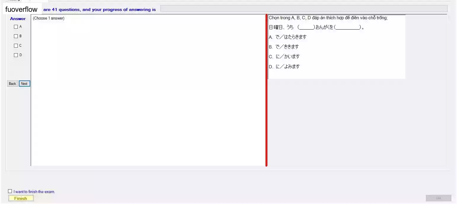 JPD113_-_SP23_-_FE_-_VOCABULARY_2_109.webp