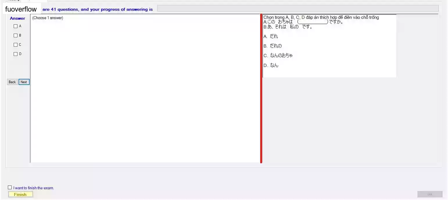 JPD113_-_SP23_-_FE_-_VOCABULARY_2_109.webp