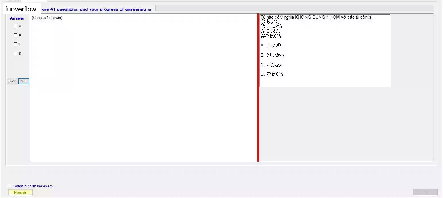 JPD113_-_SP23_-_FE_-_VOCABULARY_2_109.webp