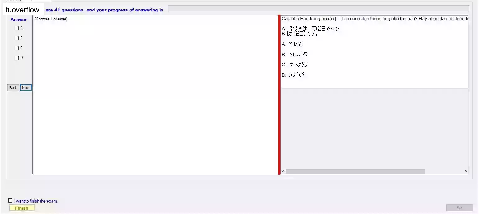 JPD113_-_SP23_-_FE_-_VOCABULARY_2_109.webp
