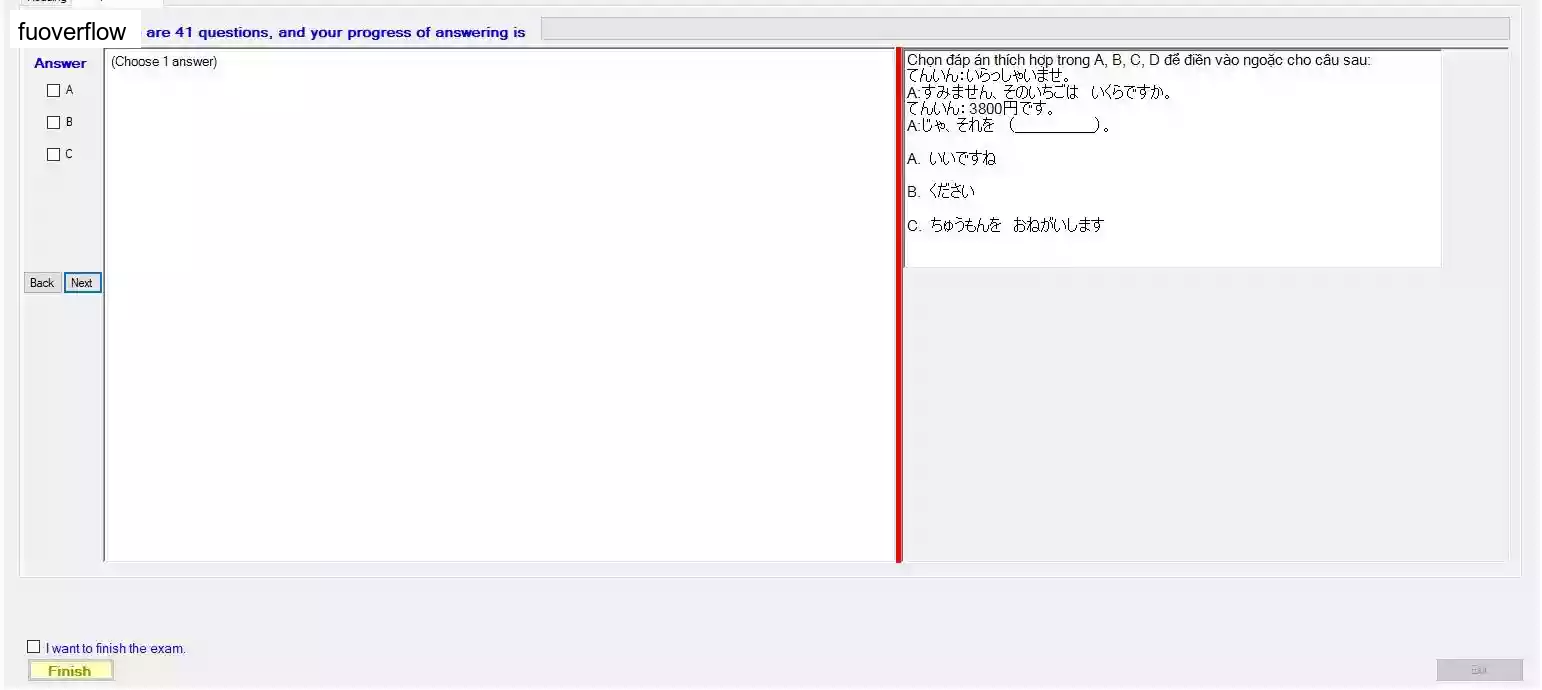 JPD113_-_SP23_-_FE_-_VOCABULARY_2_109.webp