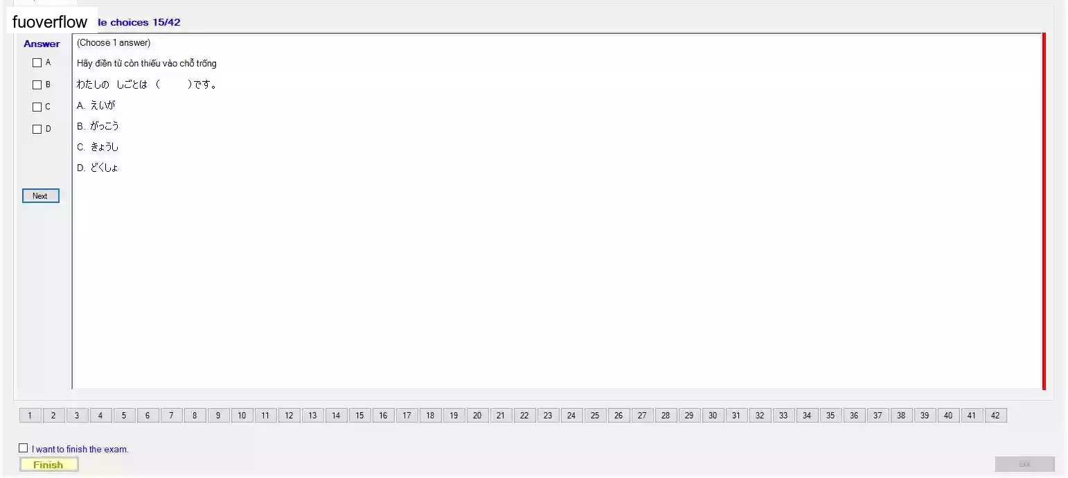 JPD113_-_SP23_-_FE_-_VOCABULARY_3_110.webp