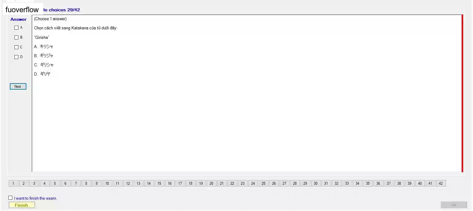 JPD113_-_SP23_-_FE_-_VOCABULARY_3_110.webp