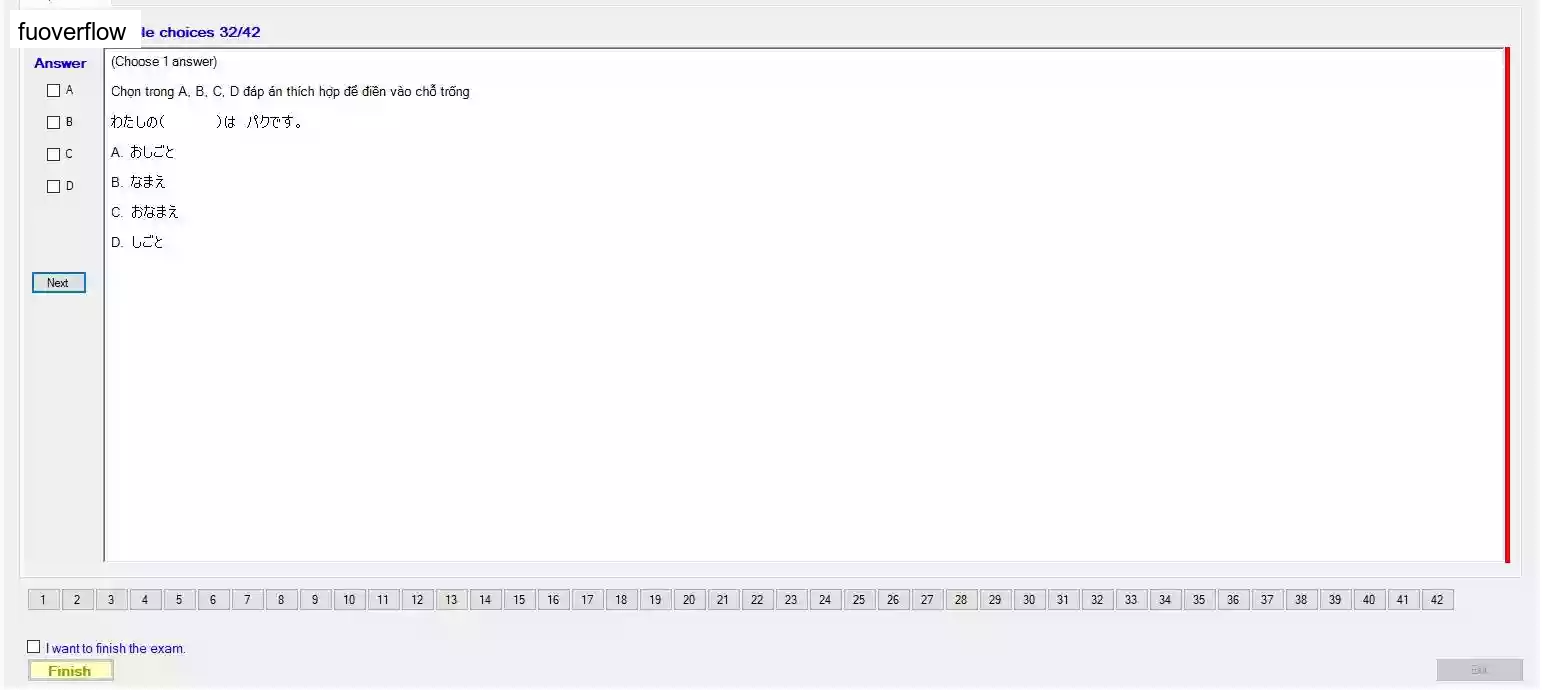 JPD113_-_SP23_-_FE_-_VOCABULARY_3_110.webp