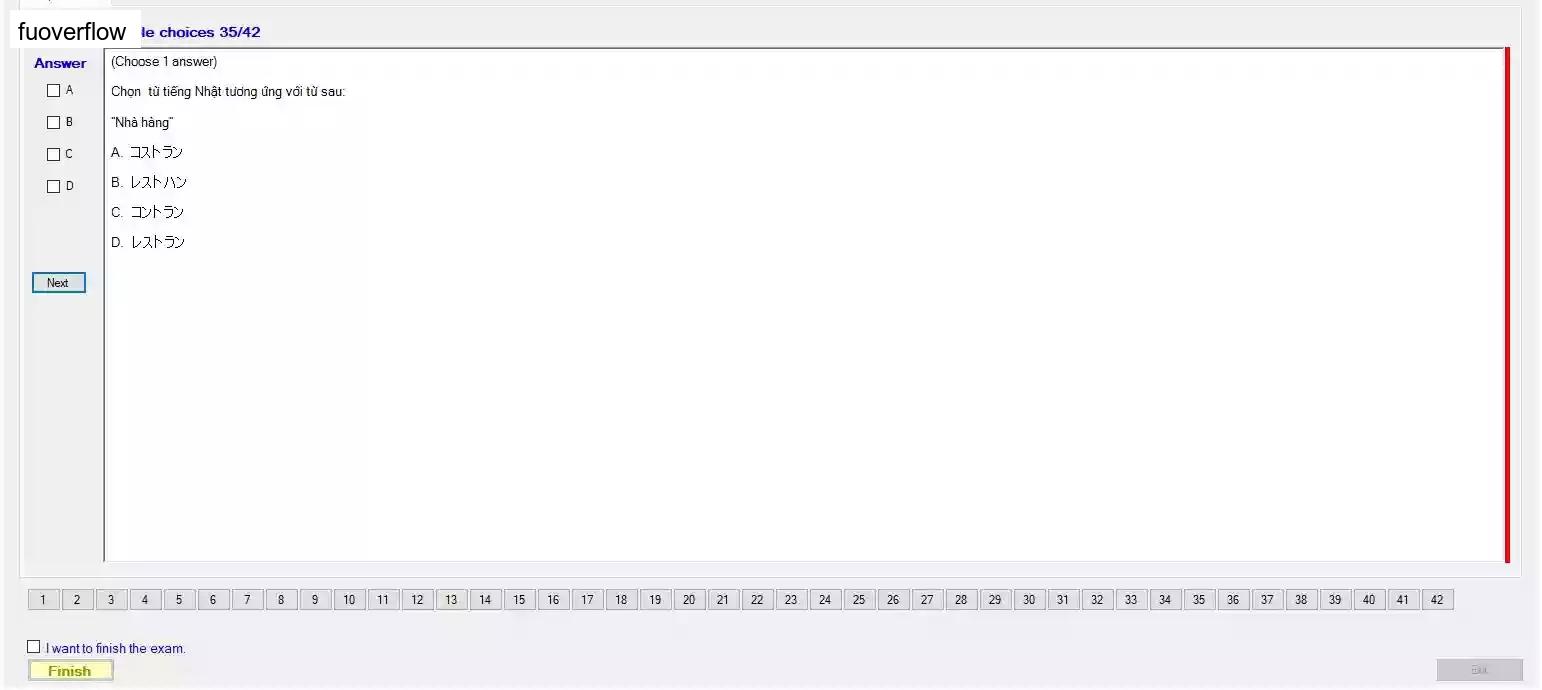 JPD113_-_SP23_-_FE_-_VOCABULARY_3_110.webp