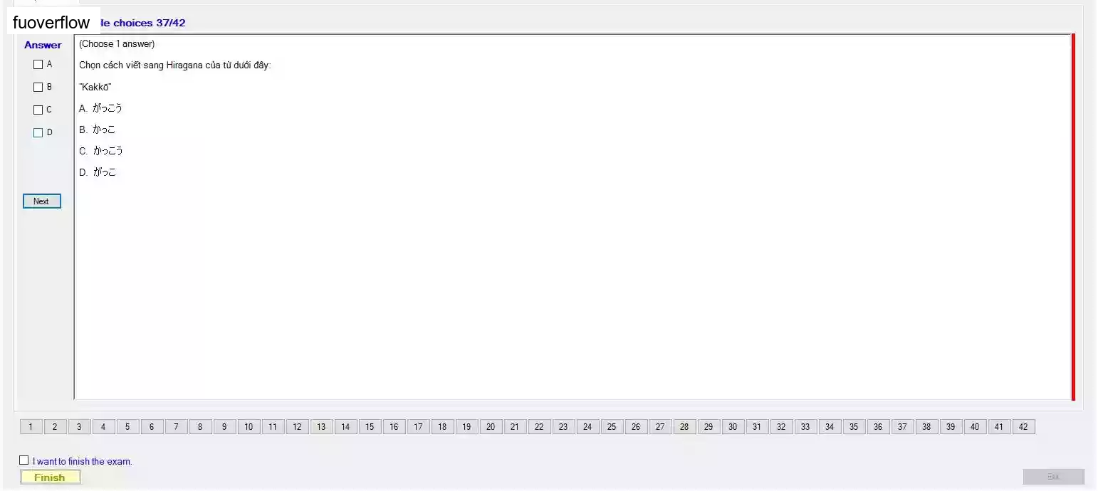 JPD113_-_SP23_-_FE_-_VOCABULARY_3_110.webp