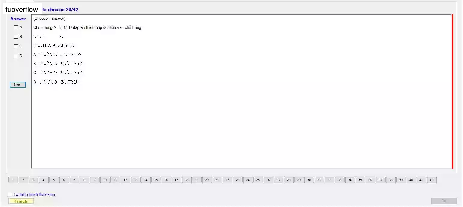 JPD113_-_SP23_-_FE_-_VOCABULARY_3_110.webp