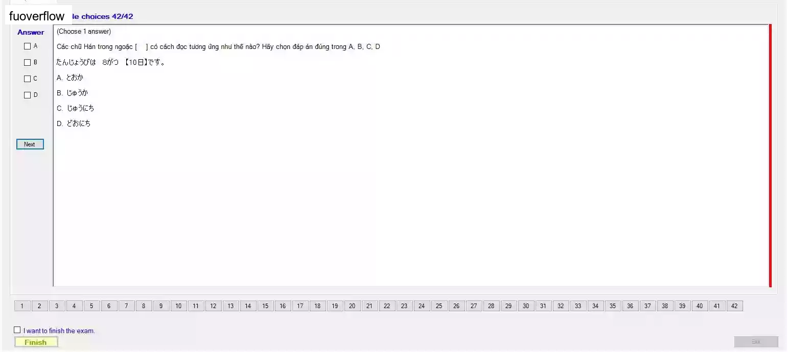 JPD113_-_SP23_-_FE_-_VOCABULARY_3_110.webp