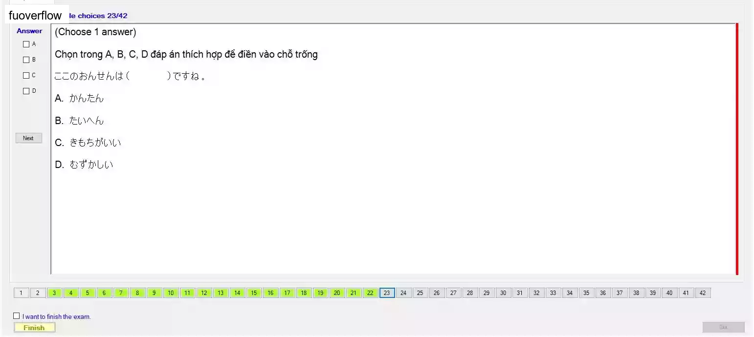 JPD113_-_SP23_-_FE_-_VOCABULARY_3_110.webp