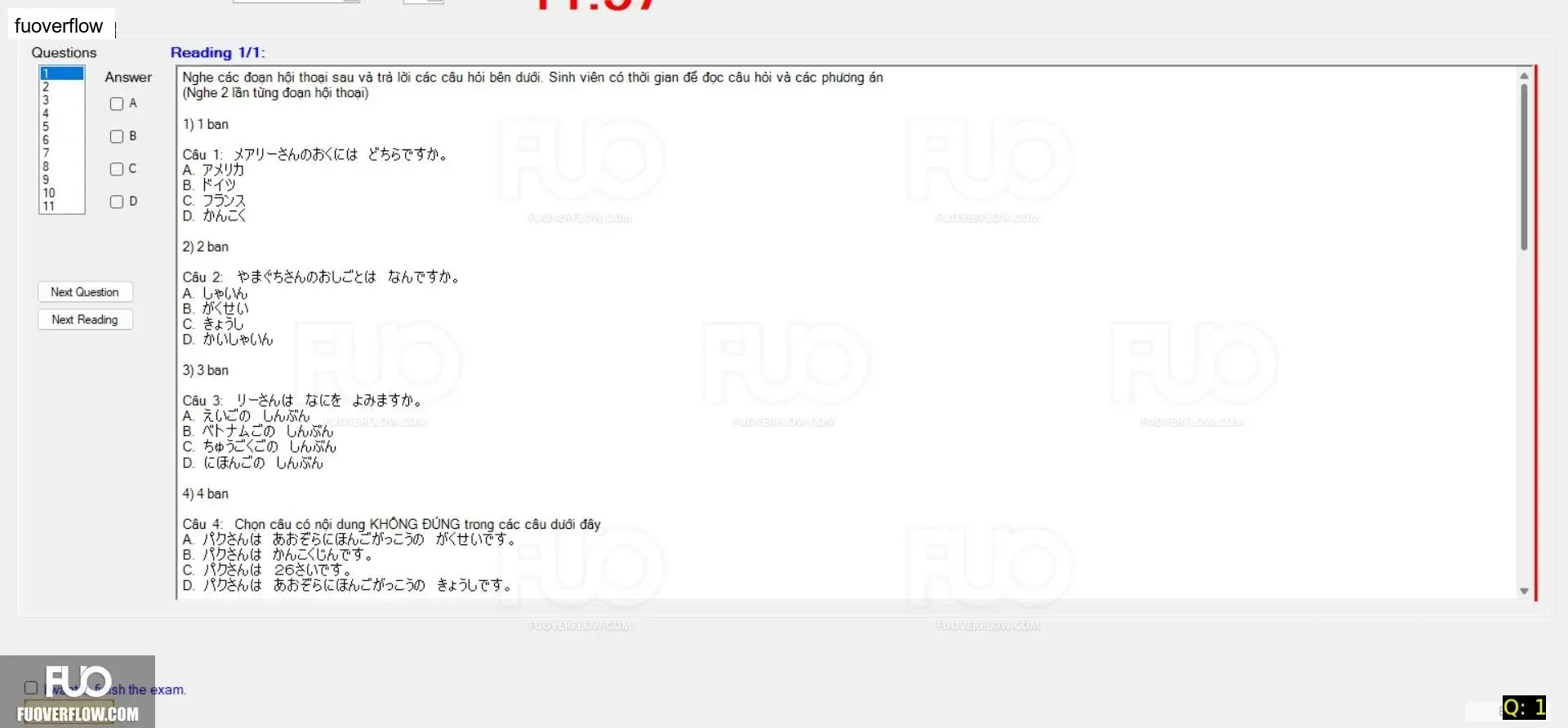 JPD113_-_SP_2024_-_LFE_1678.webp