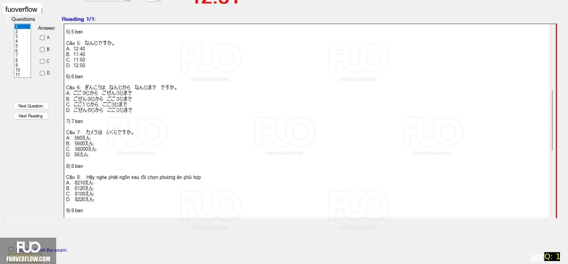 JPD113_-_SP_2024_-_LFE_1678.webp