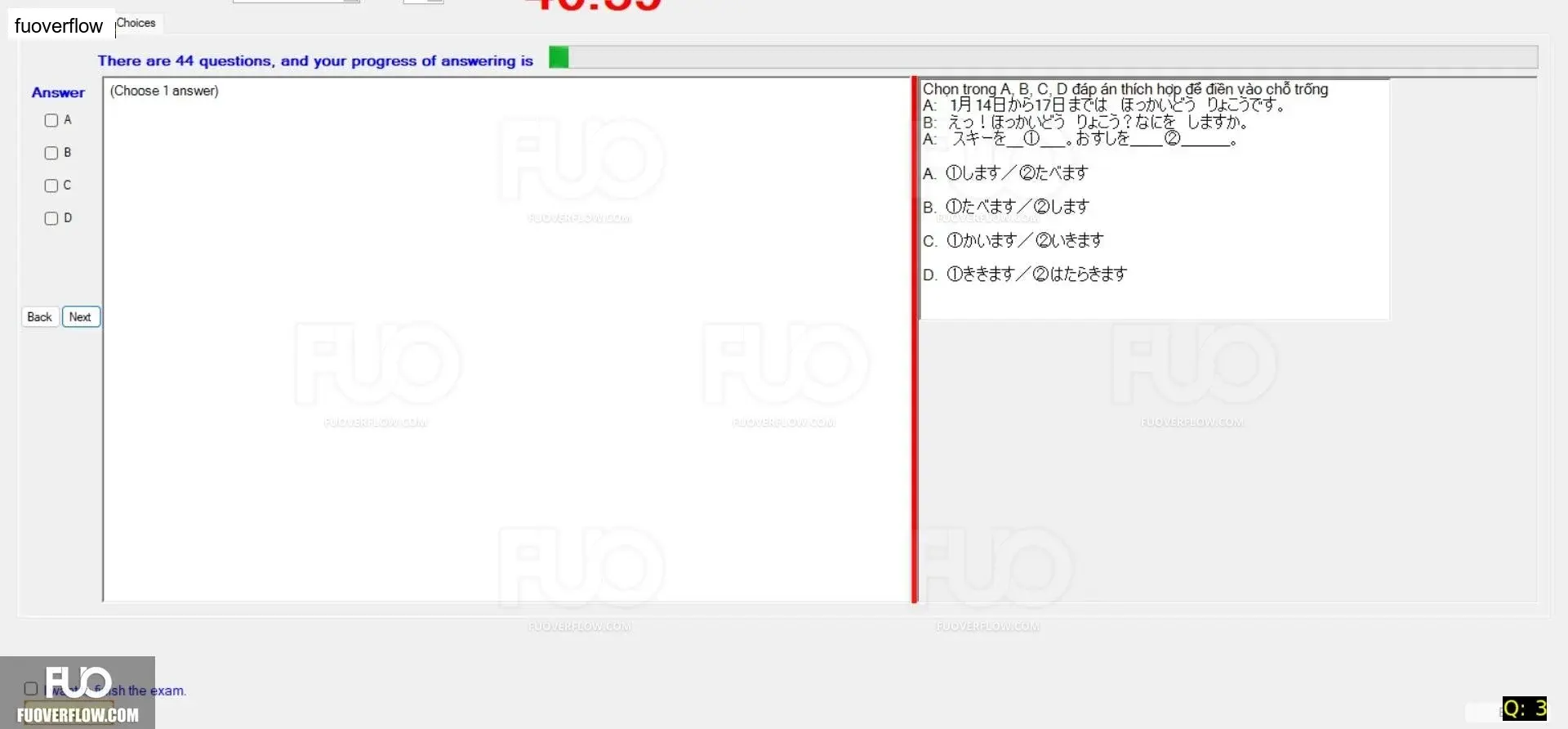 JPD113_-_SP_2024_-_RFE2_1688.webp