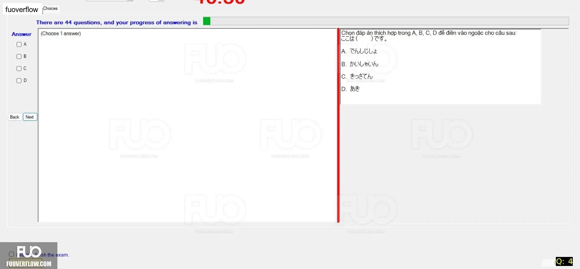 JPD113_-_SP_2024_-_RFE2_1688.webp