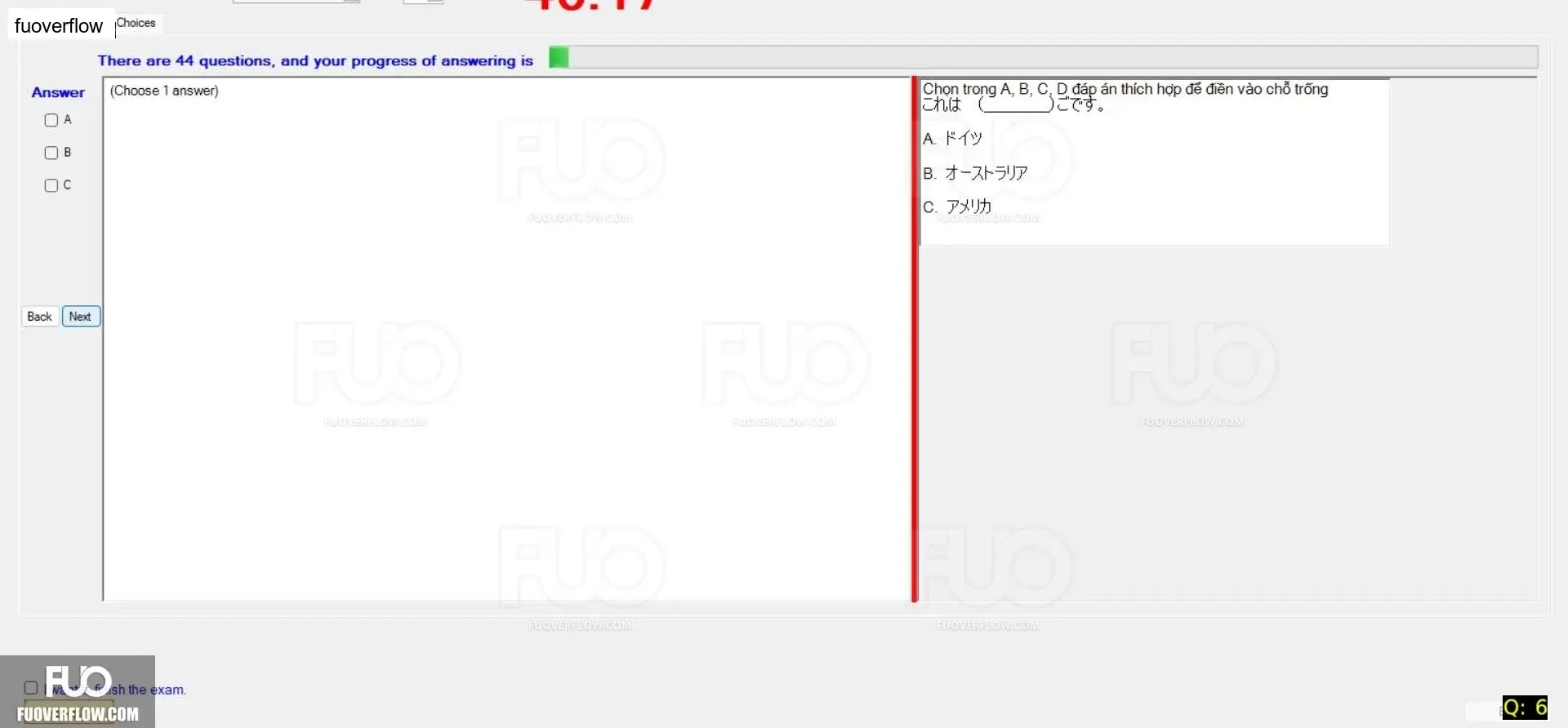 JPD113_-_SP_2024_-_RFE2_1688.webp