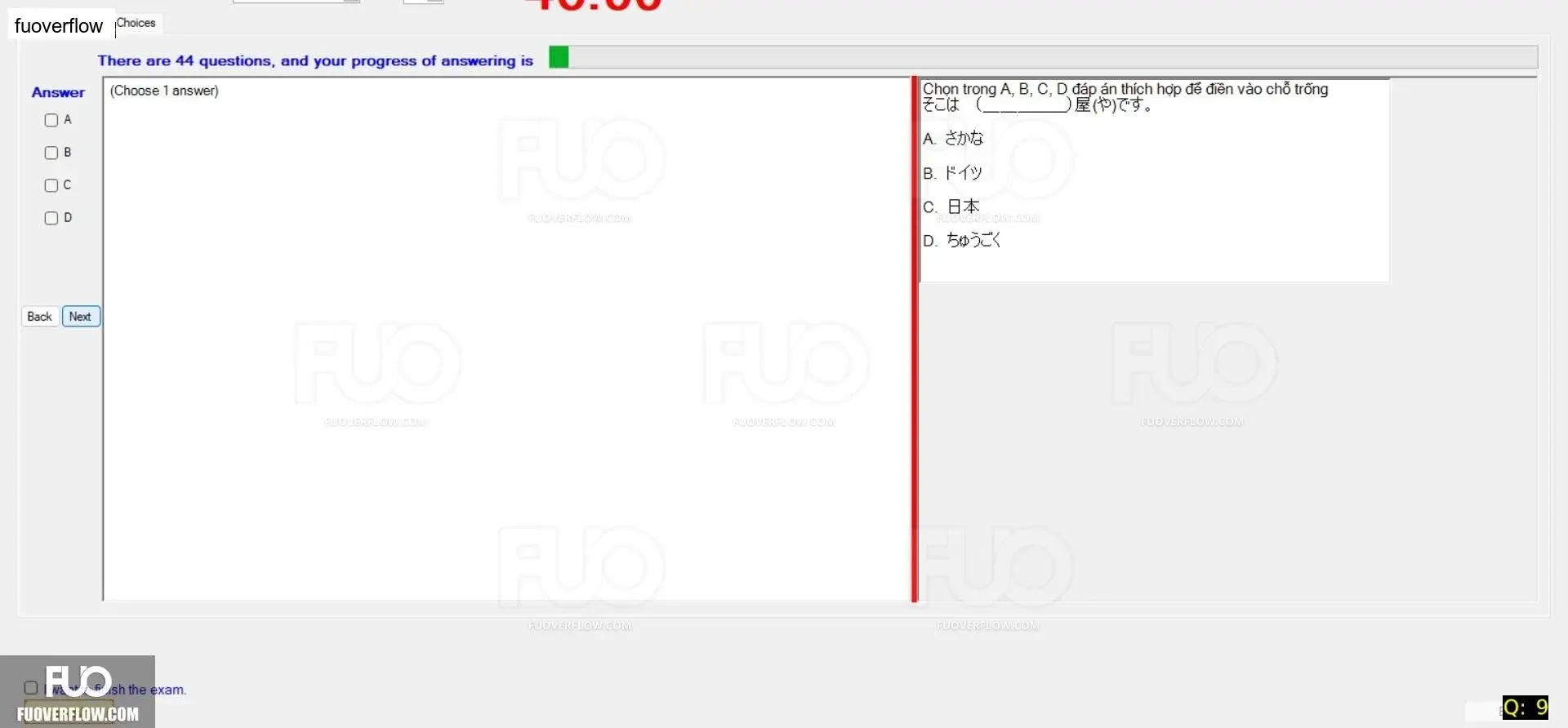 JPD113_-_SP_2024_-_RFE2_1688.webp