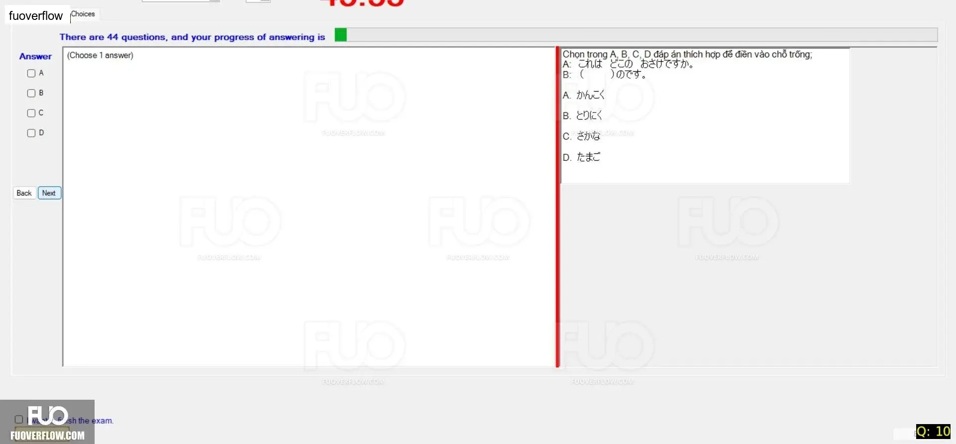 JPD113_-_SP_2024_-_RFE2_1688.webp