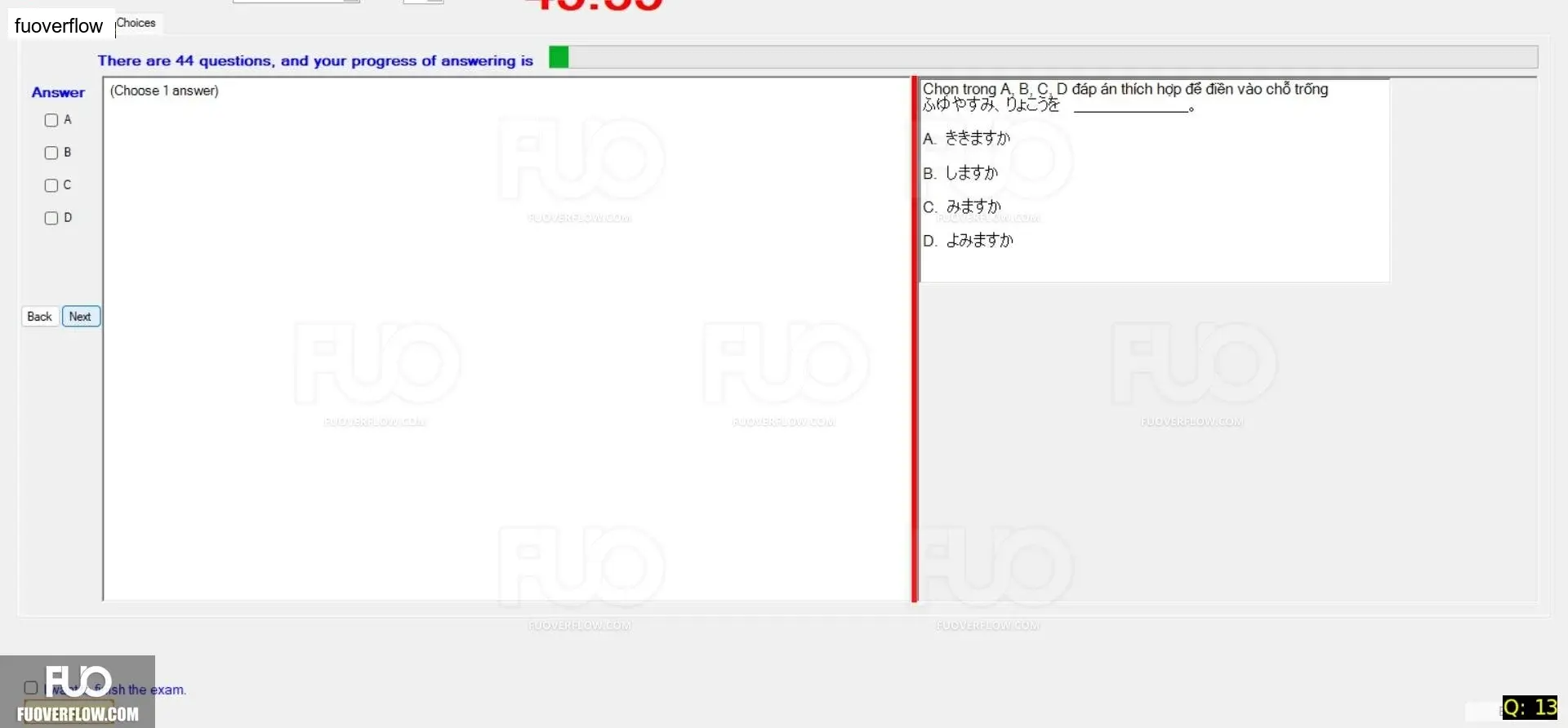 JPD113_-_SP_2024_-_RFE2_1688.webp