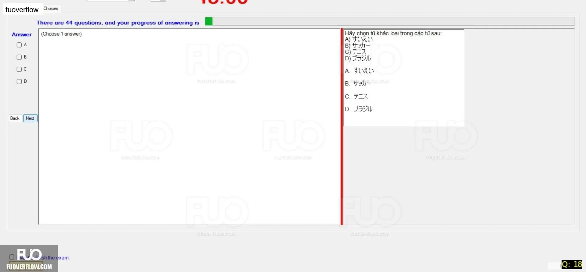 JPD113_-_SP_2024_-_RFE2_1688.webp