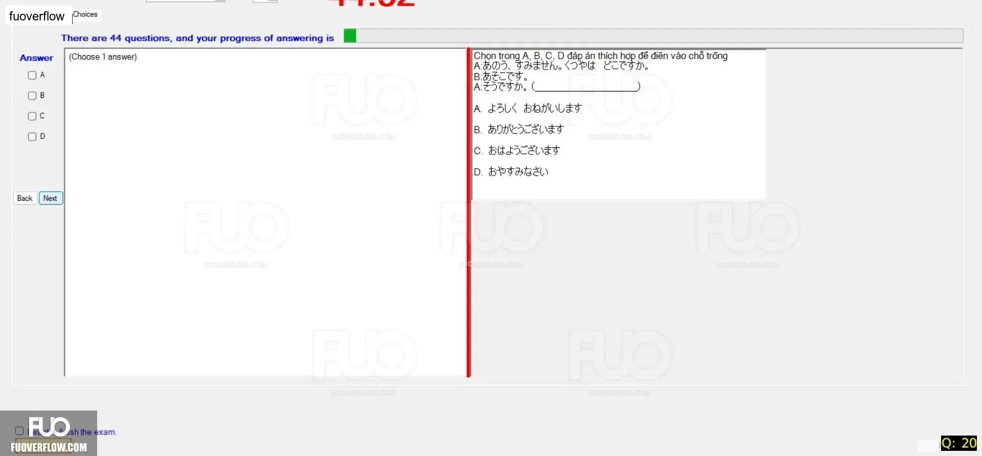 JPD113_-_SP_2024_-_RFE2_1688.webp