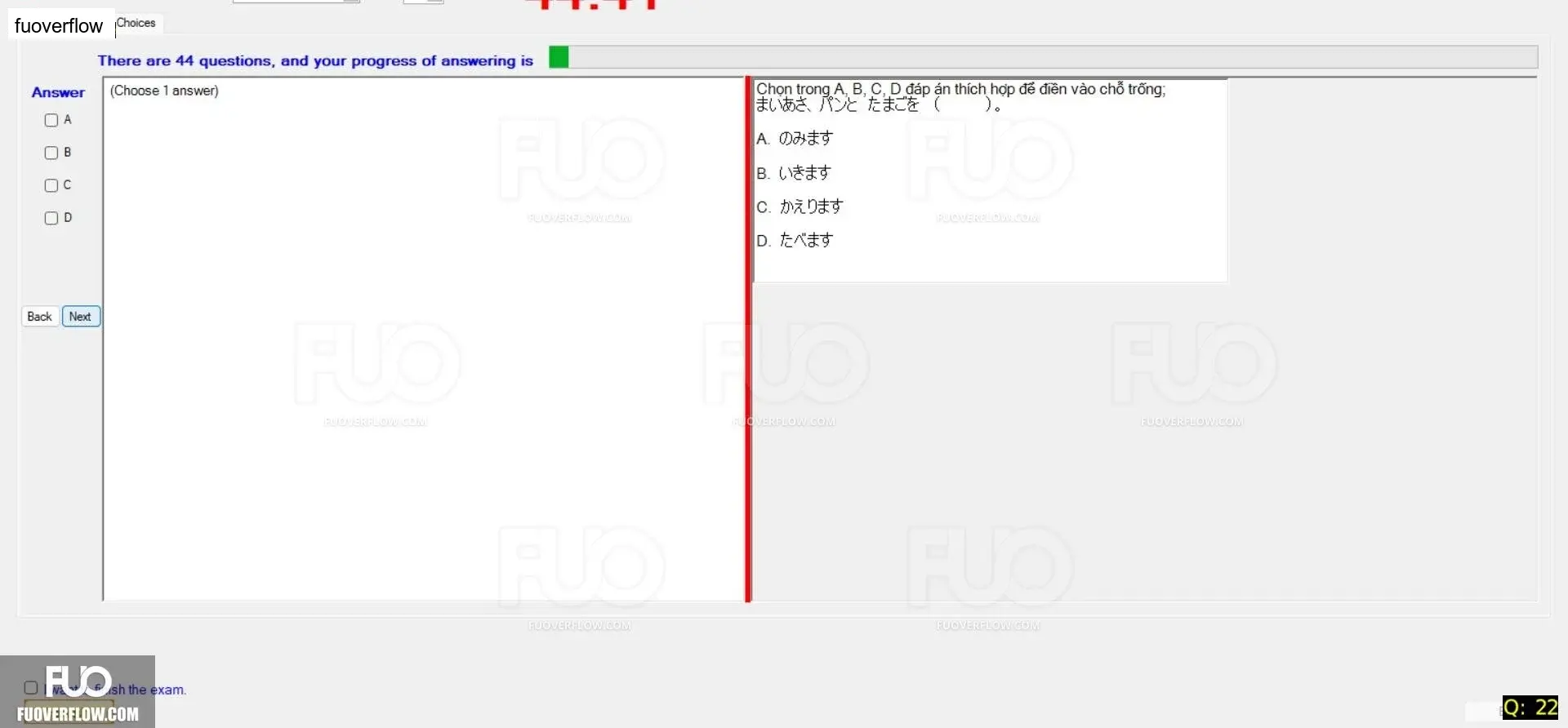 JPD113_-_SP_2024_-_RFE2_1688.webp