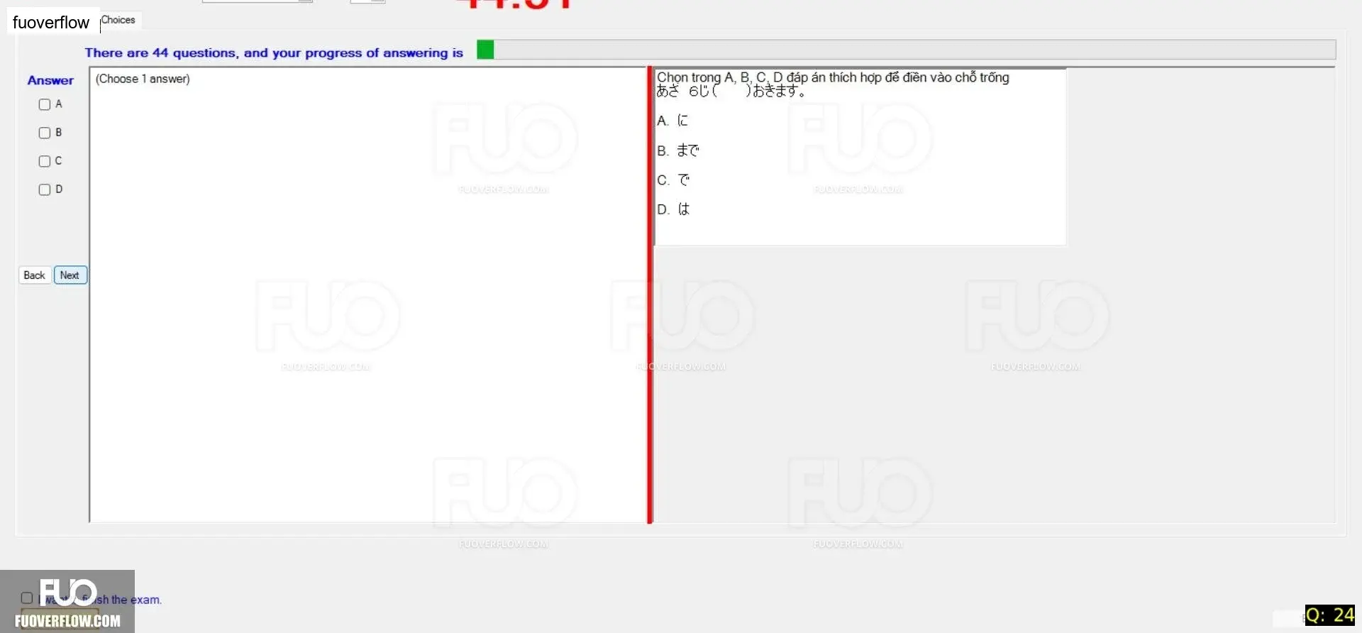 JPD113_-_SP_2024_-_RFE2_1688.webp