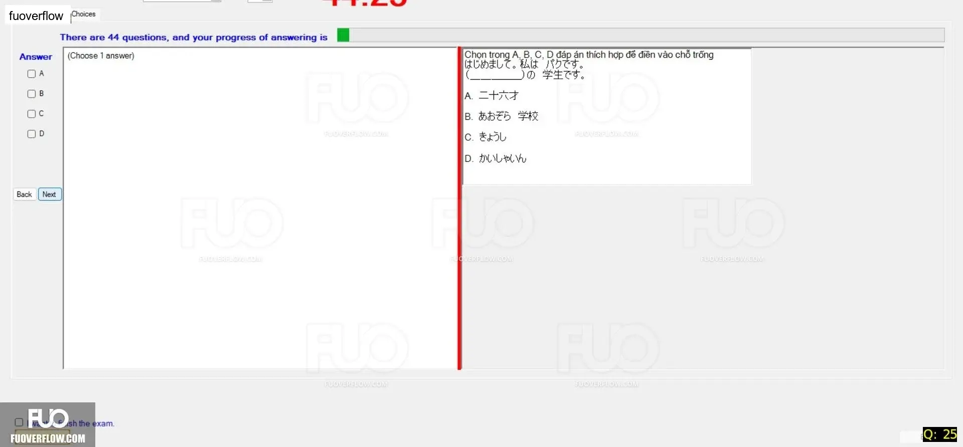 JPD113_-_SP_2024_-_RFE2_1688.webp