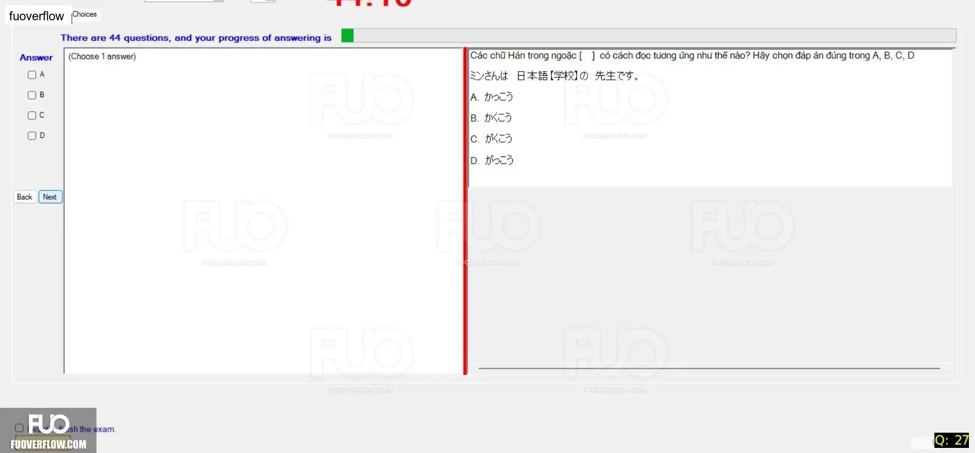 JPD113_-_SP_2024_-_RFE2_1688.webp