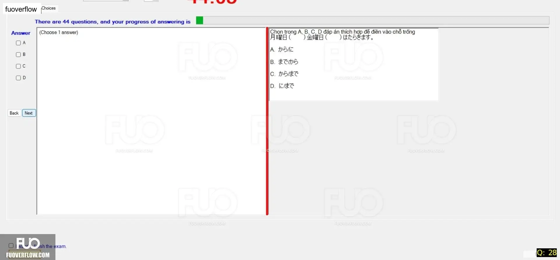JPD113_-_SP_2024_-_RFE2_1688.webp
