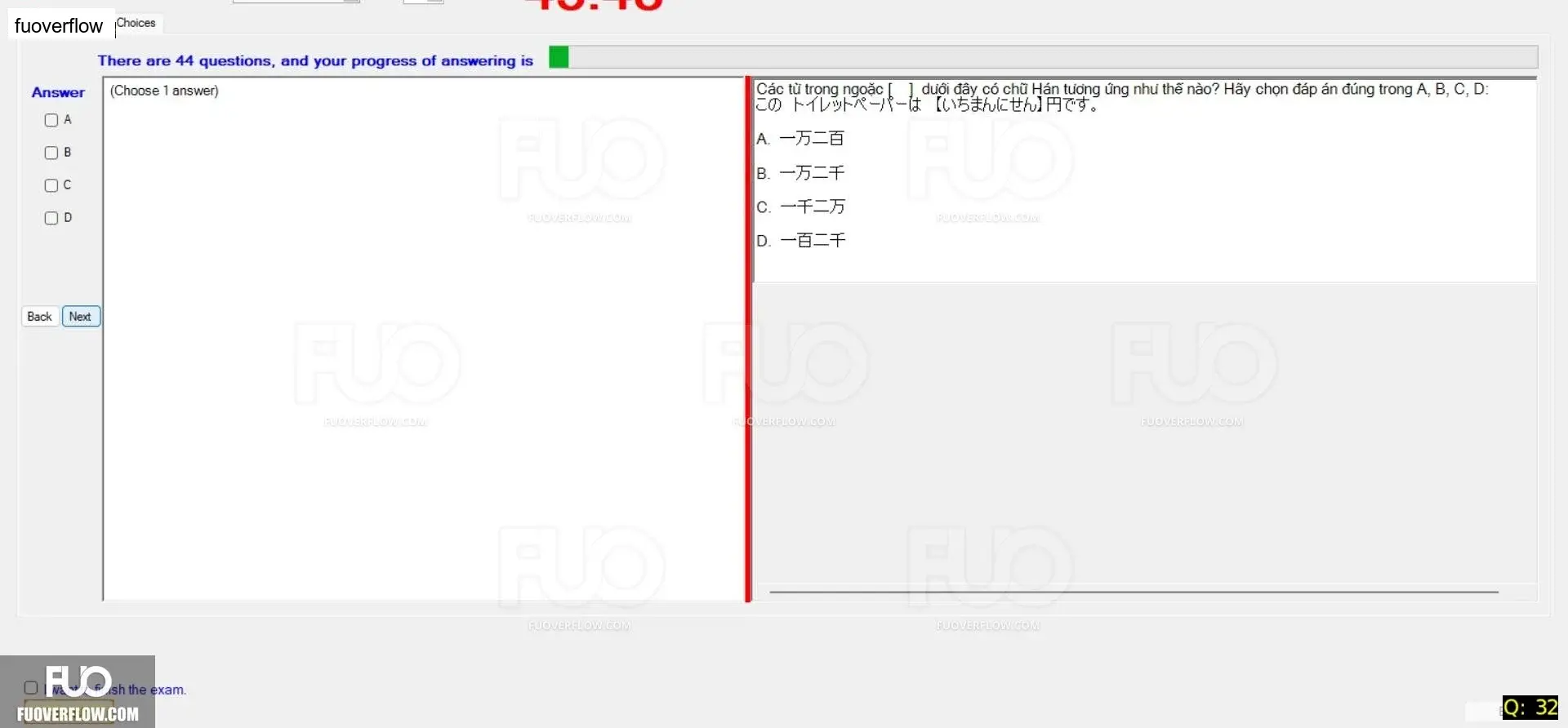 JPD113_-_SP_2024_-_RFE2_1688.webp