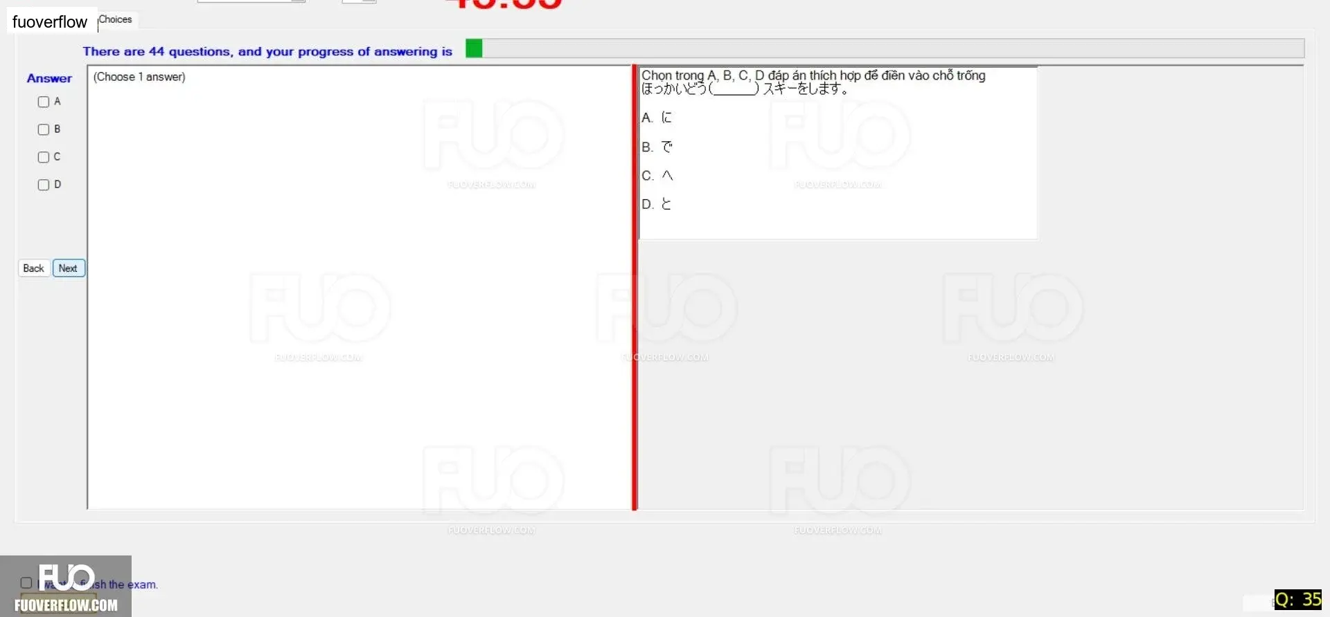 JPD113_-_SP_2024_-_RFE2_1688.webp