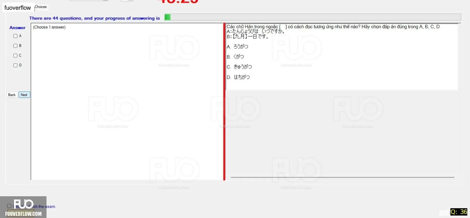 JPD113_-_SP_2024_-_RFE2_1688.webp