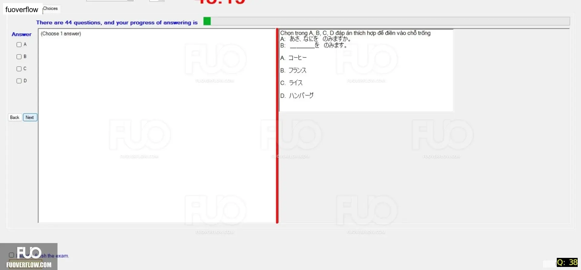 JPD113_-_SP_2024_-_RFE2_1688.webp