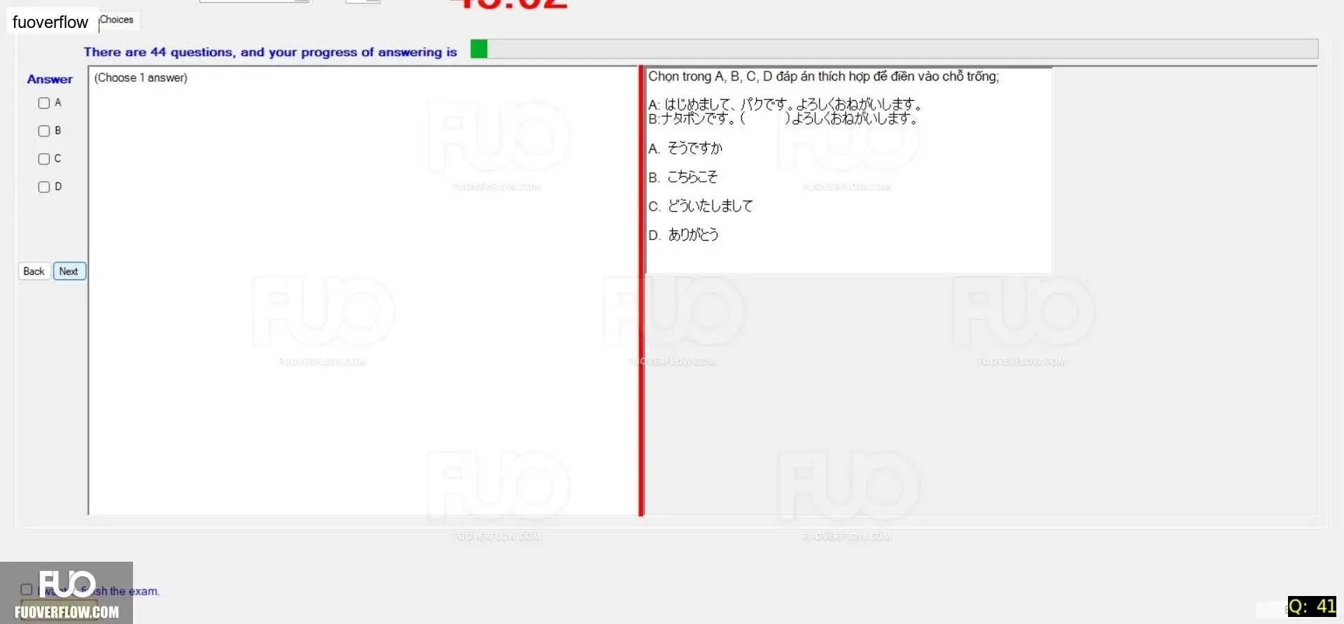 JPD113_-_SP_2024_-_RFE2_1688.webp